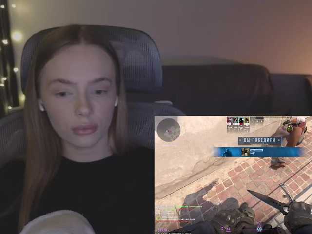 mayshy's BongaCams show and profile