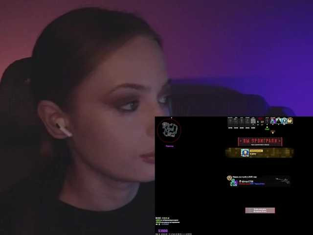 mayshy's BongaCams show and profile