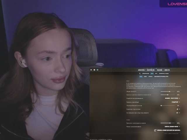 mayshy — inst: _may_shy @333 -- countdown: @0 collected, @333 left until show starts