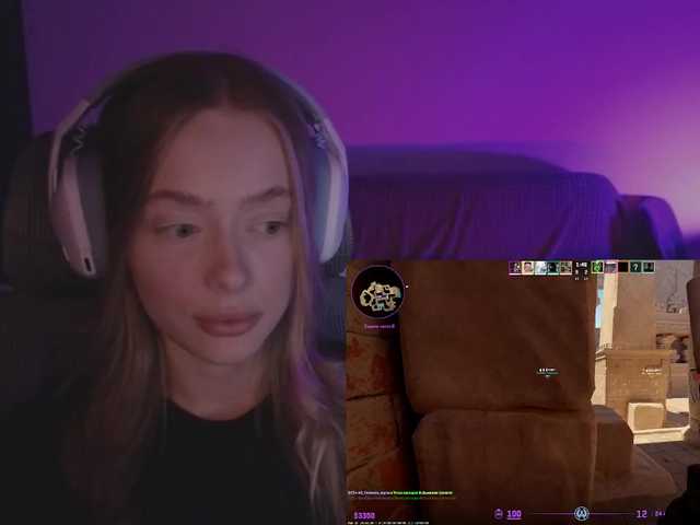 mayshy's BongaCams show and profile