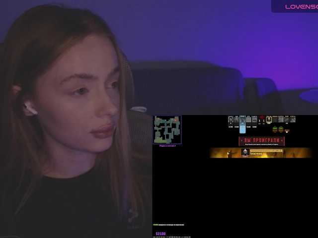 mayshy's BongaCams show and profile