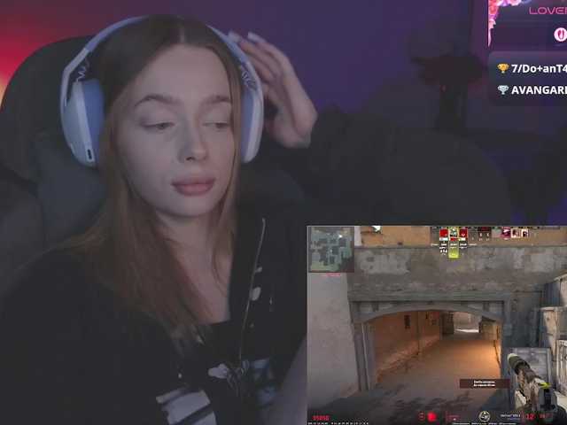 домашнее видео с mayshy