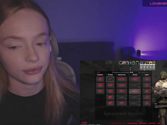 mayshy's BongaCams show and profile