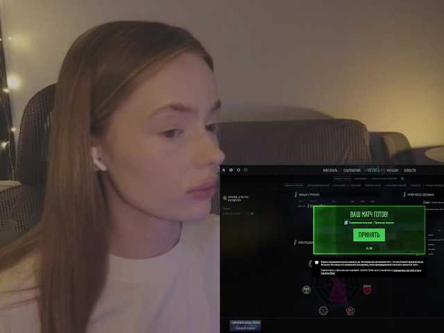 mayshy's BongaCams show and profile