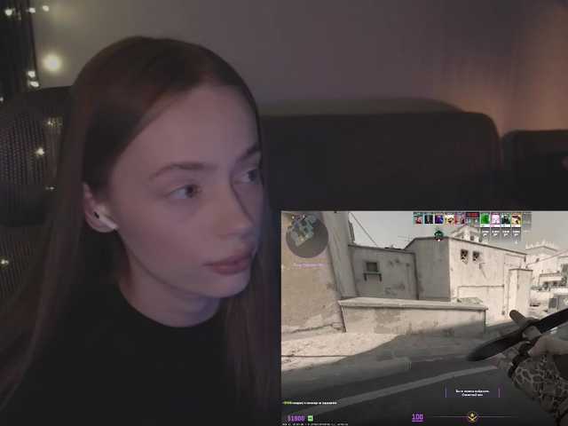 mayshy's BongaCams show and profile