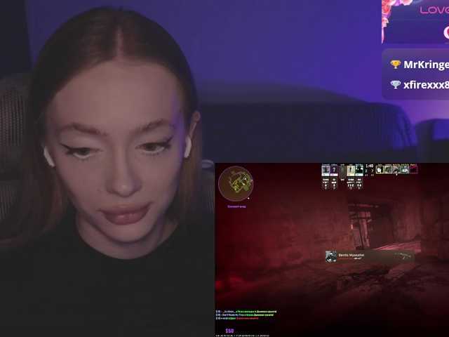 mayshy's BongaCams show and profile