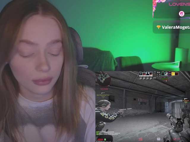 mayshy's BongaCams show and profile