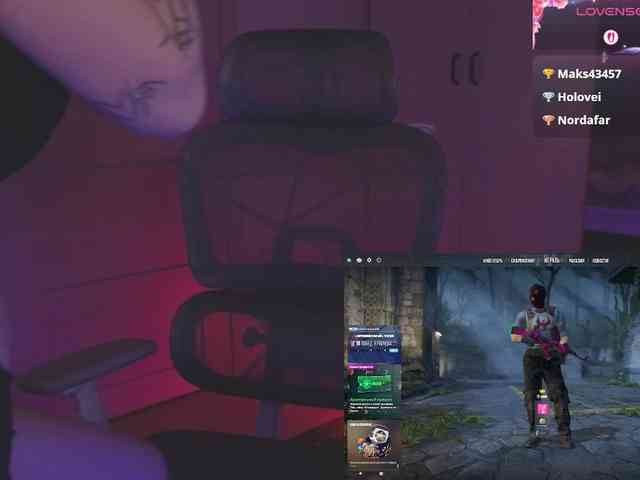 mayshy webcam