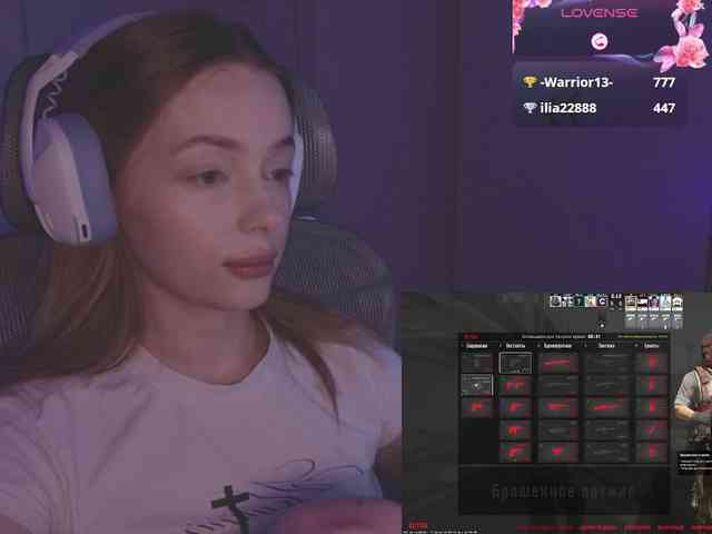 mayshy webcam