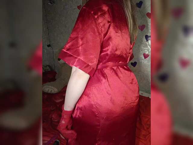 LolaMin's BongaCams show and profile