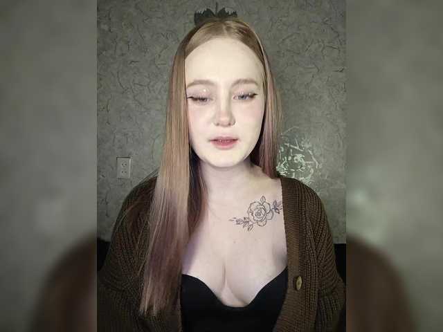 Preview of mia_wells