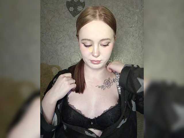 LolaMin's BongaCams show and profile