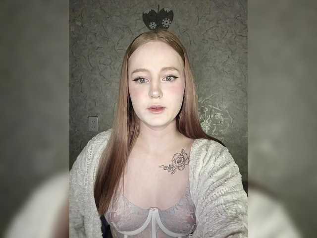 LolaMin's BongaCams show and profile