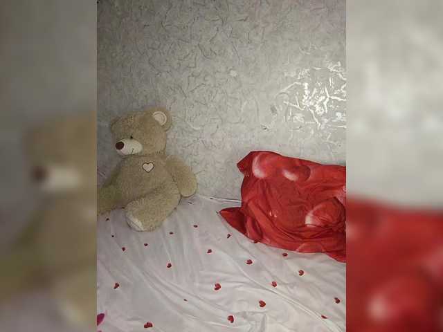 LolaMin's BongaCams show and profile