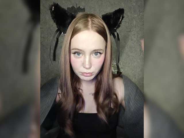 LolaMin's BongaCams show and profile