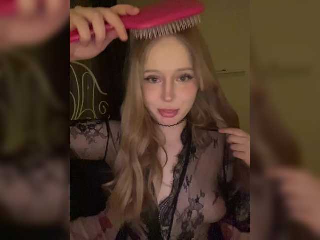 в попе у LolaMin