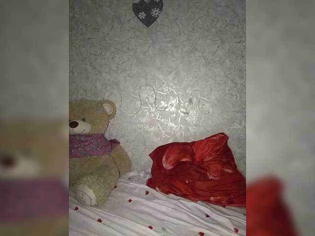 LolaMin's BongaCams show and profile