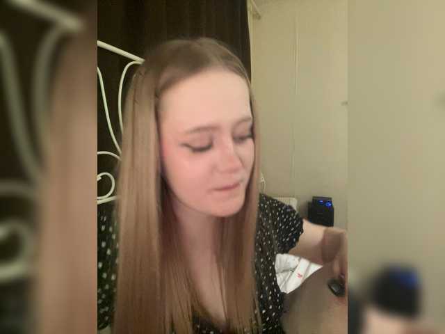 LolaMin's BongaCams show and profile