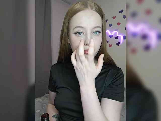 LolaMin webcam