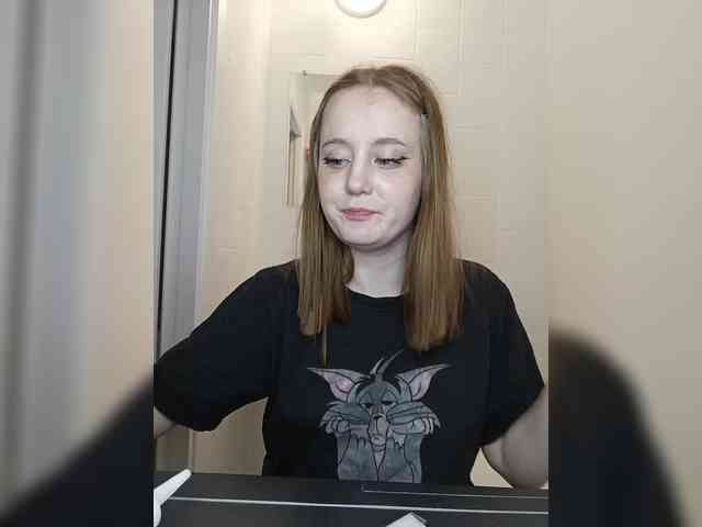 LolaMin webcam