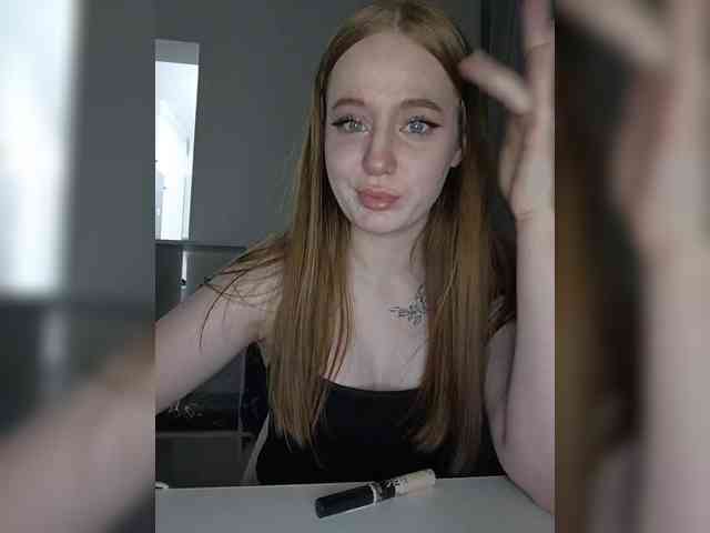 LolaMin webcam