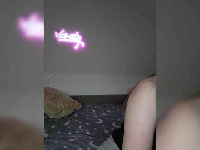 LolaMin webcam