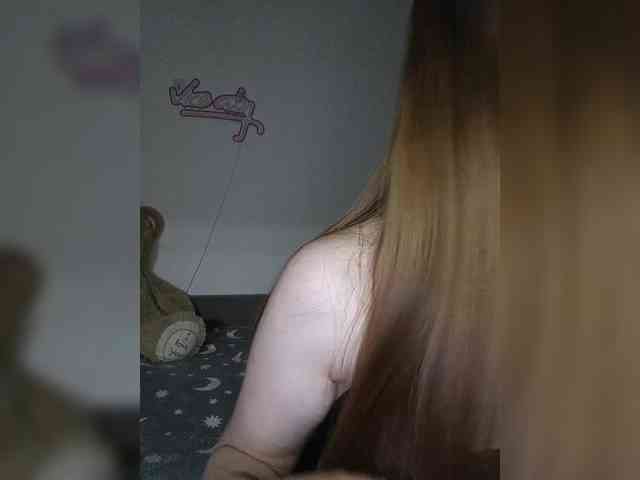LolaMin webcam