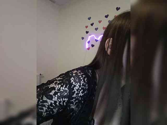 LolaMin webcam