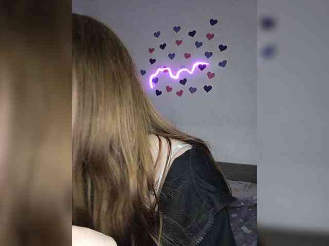 LolaMin webcam