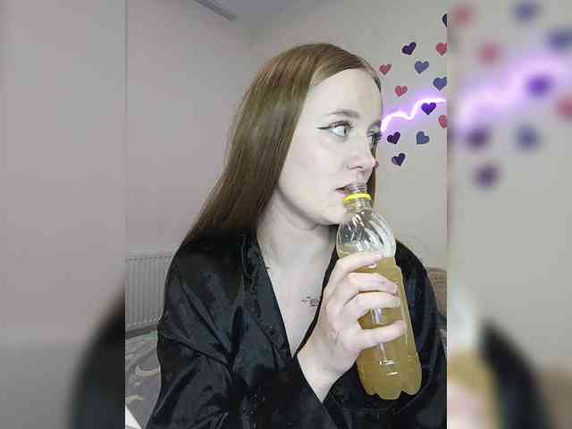 LolaMin webcam