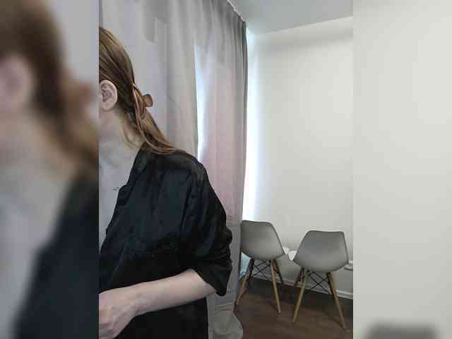 LolaMin webcam