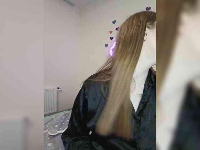 LolaMin webcam