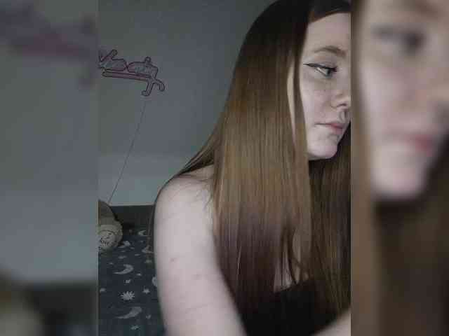 LolaMin webcam