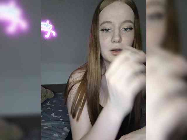 LolaMin webcam