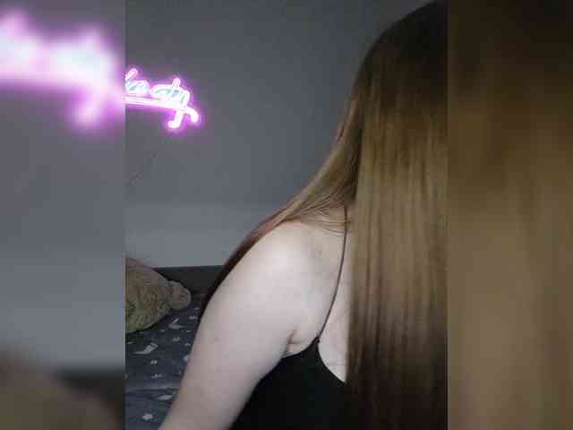 LolaMin webcam