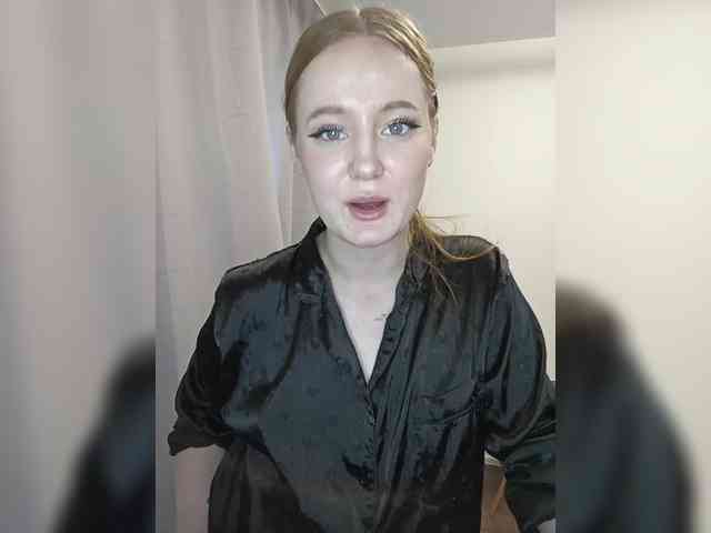 LolaMin webcam