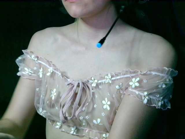 WildRose20 webcam