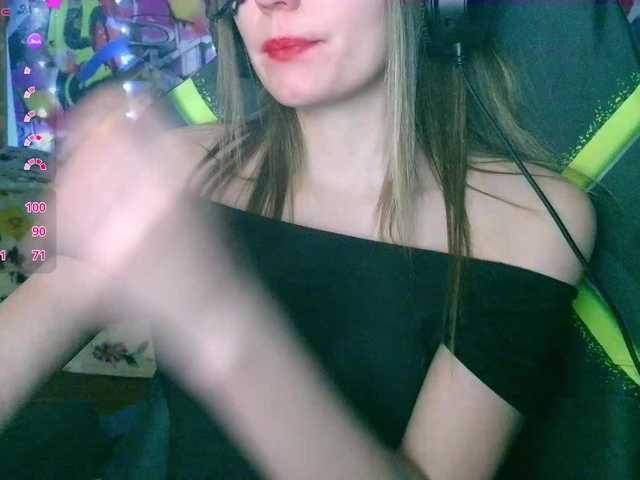 целка Wildrose77201877