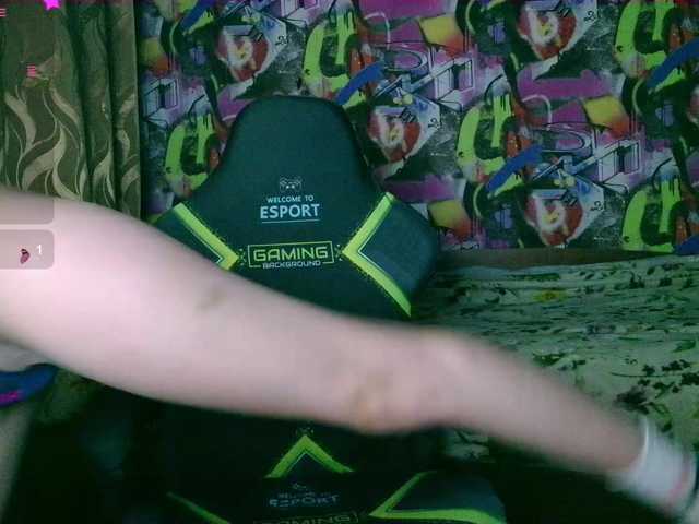 Wildrose77201877's BongaCams show and profile