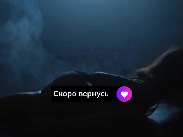 Wildrose77201877's BongaCams show and profile