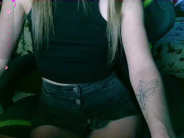 Wildrose77201877's BongaCams show and profile