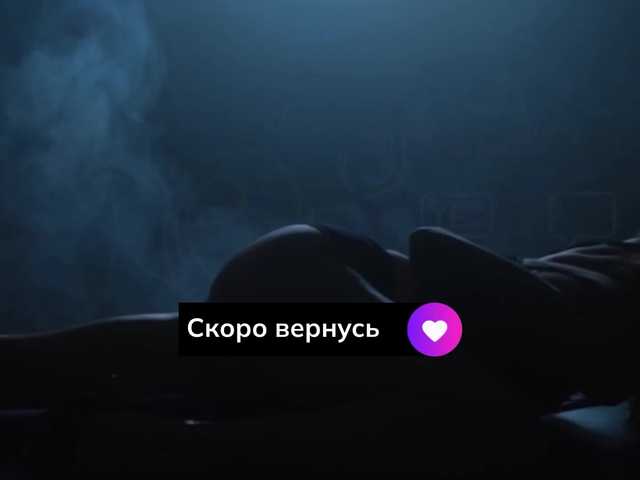 Wildrose77201877's BongaCams show and profile