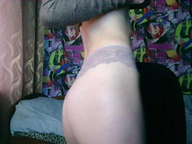 BongaCams Wildrose77201877 Wildrose77201877 from BongaCams