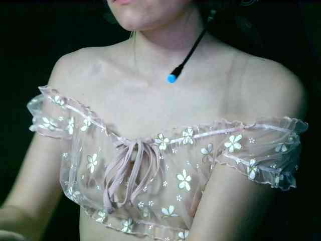 WildRose20 webcam