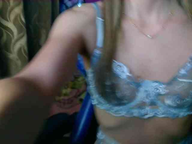 WildRose20 webcam
