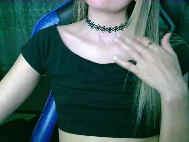 WildRose20 webcam
