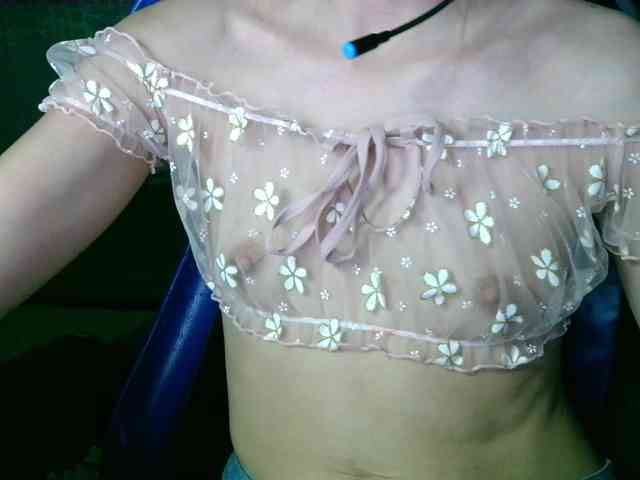 WildRose20 webcam