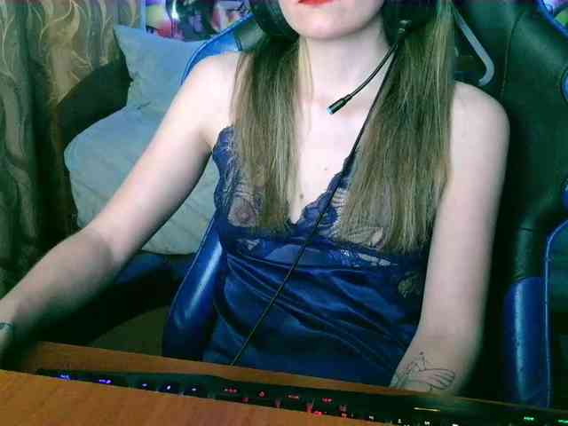 WildRose20 webcam