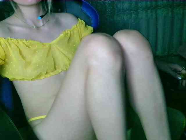 WildRose20 webcam