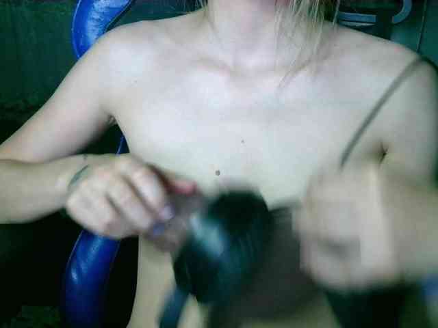 WildRose20 webcam
